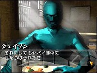 ꡼ No.002Υͥ / ǤⲶϤäƤʤ̳꤫ƨ˴ޤ˥ƥɡDSiTHE ̩æСץꥺ֥쥤ۿ