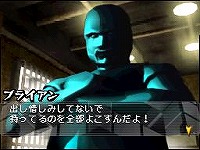 ꡼ No.003Υͥ / ǤⲶϤäƤʤ̳꤫ƨ˴ޤ˥ƥɡDSiTHE ̩æСץꥺ֥쥤ۿ