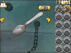 画像ギャラリー No.006のサムネイル画像 / それでも俺はやっていない。刑務所からの逃亡を図るニンテンドーDSiウェア「THE 密室からの脱出〜プリズンブレイク〜」配信開始