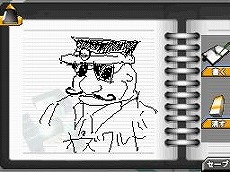 画像ギャラリー No.009のサムネイル画像 / それでも俺はやっていない。刑務所からの逃亡を図るニンテンドーDSiウェア「THE 密室からの脱出〜プリズンブレイク〜」配信開始