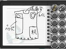 画像ギャラリー No.011のサムネイル画像 / それでも俺はやっていない。刑務所からの逃亡を図るニンテンドーDSiウェア「THE 密室からの脱出〜プリズンブレイク〜」配信開始