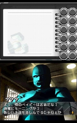 ꡼ No.022Υͥ / ǤⲶϤäƤʤ̳꤫ƨ˴ޤ˥ƥɡDSiTHE ̩æСץꥺ֥쥤ۿ