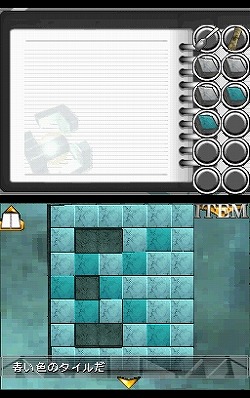 ꡼ No.025Υͥ / ǤⲶϤäƤʤ̳꤫ƨ˴ޤ˥ƥɡDSiTHE ̩æСץꥺ֥쥤ۿ