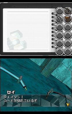 ꡼ No.026Υͥ / ǤⲶϤäƤʤ̳꤫ƨ˴ޤ˥ƥɡDSiTHE ̩æСץꥺ֥쥤ۿ