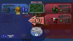 ���������꡼ No.007�Υ���ͥ������ / ���ߥ����SD����餬�臘Wii�ѥ��եȡ�SD������� ������ݥ󥦥������פ�6��24����ȯ��