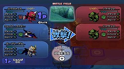 ���������꡼ No.004�Υ���ͥ������ / �ߤ�ʤǥ磻�磻��������ʤ�����SD������� ������ݥ󥦥������פˤϡȥ��󥰥�ץ쥤�ɤ�ͷ�٤�4����Υ⡼�ɤ⤢��Τ�