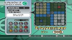 ���������꡼ No.006�Υ���ͥ������ / �ߤ�ʤǥ磻�磻��������ʤ�����SD������� ������ݥ󥦥������פˤϡȥ��󥰥�ץ쥤�ɤ�ͷ�٤�4����Υ⡼�ɤ⤢��Τ�