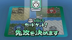 ���������꡼ No.007�Υ���ͥ������ / �ߤ�ʤǥ磻�磻��������ʤ�����SD������� ������ݥ󥦥������פˤϡȥ��󥰥�ץ쥤�ɤ�ͷ�٤�4����Υ⡼�ɤ⤢��Τ�