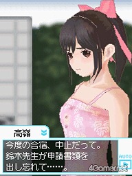 ꡼ No.004Υͥ / Ѥ㤦Ƥ⤷ʤץåΡ֥֥ץ饹ܡפ˲Ϥĥץǥ塼ʹ