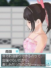 ꡼ No.005 | Ѥ㤦Ƥ⤷ʤץåΡ֥֥ץ饹ܡפ˲Ϥĥץǥ塼ʹ