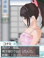 ꡼ No.006 | Ѥ㤦Ƥ⤷ʤץåΡ֥֥ץ饹ܡפ˲Ϥĥץǥ塼ʹ