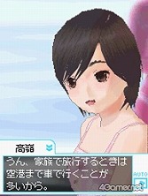 ꡼ No.007 | Ѥ㤦Ƥ⤷ʤץåΡ֥֥ץ饹ܡפ˲Ϥĥץǥ塼ʹ