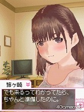 ꡼ No.009 | Ѥ㤦Ƥ⤷ʤץåΡ֥֥ץ饹ܡפ˲Ϥĥץǥ塼ʹ