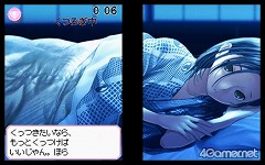 ꡼ No.052 | Ѥ㤦Ƥ⤷ʤץåΡ֥֥ץ饹ܡפ˲Ϥĥץǥ塼ʹ