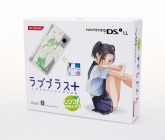 画像ギャラリー No.010のサムネイル画像 / ラブプラス紳士淑女の必携アイテム。「ラブプラス+」,彼女のイラストがデザインされた特製DSi LL同梱版を数量限定で販売