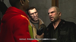 画像ギャラリー No.006のサムネイル画像 / マフィア梶田の二次元が来い!:第13回「エオルゼアで恋愛論を語るバイカーギャング」