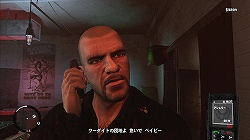 画像ギャラリー No.007のサムネイル画像 / マフィア梶田の二次元が来い!:第13回「エオルゼアで恋愛論を語るバイカーギャング」