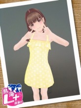 ꡼ No.002 | ֥֥ץ饹 iver.1.0.4ɤؤ̵åץǡȤ򳫻ϡǮ إ֥ץ饹+ٸݥڡפ֤줿ARޡλƤб