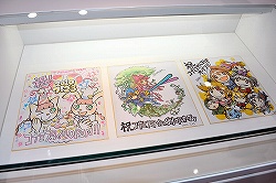 ꡼ No.020 | ߥåɥŹKONAMIξȯϤˤץʥߥΥƥʥåפϻڤ˥ɥץ󡣡MGSPWס֥֥ץ饹פΥ硼Ÿꥰå