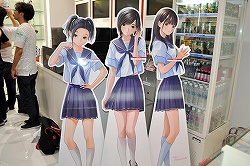 ꡼ No.022 | ߥåɥŹKONAMIξȯϤˤץʥߥΥƥʥåפϻڤ˥ɥץ󡣡MGSPWס֥֥ץ饹פΥ硼Ÿꥰå