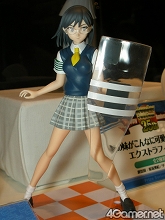 ꡼ No.125 | ե奢βơܤβơ25ǯޤ֥եƥХ2010βơϡץݡ