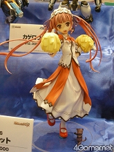 ꡼ No.131 | ե奢βơܤβơ25ǯޤ֥եƥХ2010βơϡץݡ