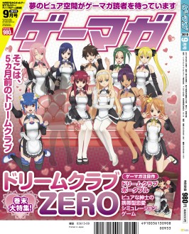 ꡼ No.003 | ɽϡȥ֥ץ饹ɡ΢ϡȥɥꥯɡ򳫤СȽ鲻ߥɡ֥ޥ9ס730ȯ