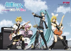 ꡼ No.004 | ɽϡȥ֥ץ饹ɡ΢ϡȥɥꥯɡ򳫤СȽ鲻ߥɡ֥ޥ9ס730ȯ