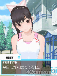 ꡼ No.008Υͥ / ֥֥ץ饹פ˸뤳οʹִطΤARβǽˤĤơҲؼ ڸ᤬KONAMIץǥ塼ȸ礦