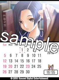 画像ギャラリー No.002のサムネイル画像 / 組み合わせ自由。「ラブプラス+」のFLASH待受カレンダー登場