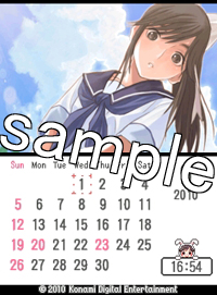 画像ギャラリー No.003のサムネイル画像 / 組み合わせ自由。「ラブプラス+」のFLASH待受カレンダー登場