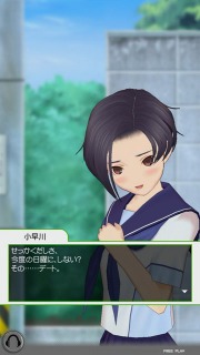 ꡼ No.002Υͥ / TGS 2010ã򶫤ӡĻᤫϵˤʤȯӽФLOVEPLUS SPECIAL STAGEפݡ