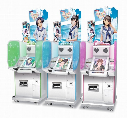 ꡼ No.004Υͥ / TGS 2010ã򶫤ӡĻᤫϵˤʤȯӽФLOVEPLUS SPECIAL STAGEפݡ