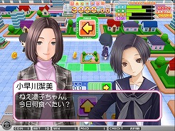 ꡼ No.007Υͥ / TGS 2010ã򶫤ӡĻᤫϵˤʤȯӽФLOVEPLUS SPECIAL STAGEפݡ