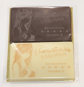 ꡼ No.015 | 2000¤֡ȥޥʥ쥷ɤġġʥߥߥåɥŹȥޥʥ Сǡ ɤʨ