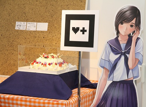 ���������꡼ No.020�Υ���ͥ������ / ����20��00�����¤֡ȥޥʥ��쥷�ɤ�ġġ������ʥߥ�����������ߥåɥ�����Ź���ȥޥʥ� �С����ǡ� ���������ɤ�ʨ��