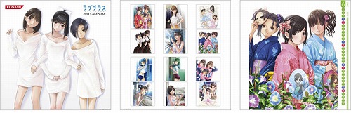 ꡼ No.002 | ֥֥ץ饹סMETAL GEAR SOLIDס֤Ȥ᤭ꥢ Girl's Side 3rd Storyפ2011ǯͽճ