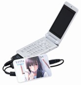 ꡼ No.001 | ɤΥΥϽŤäƤǤ롣ХüѥХåƥ꡼XP1000꡼פΡ֥֥ץ饹ץС2011ǯ210ȯ