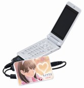 ꡼ No.002 | ɤΥΥϽŤäƤǤ롣ХüѥХåƥ꡼XP1000꡼פΡ֥֥ץ饹ץС2011ǯ210ȯ