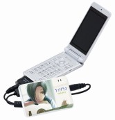 ꡼ No.003 | ɤΥΥϽŤäƤǤ롣ХüѥХåƥ꡼XP1000꡼פΡ֥֥ץ饹ץС2011ǯ210ȯ