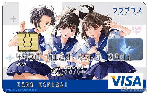 ꡼ No.001 | ֥֥ץ饹VISAɤβ罸ϡץ饤Υܤ