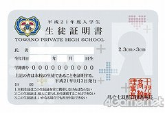 ꡼ No.008 | ֥֥ץ饹VISAɤβ罸ϡץ饤Υܤ