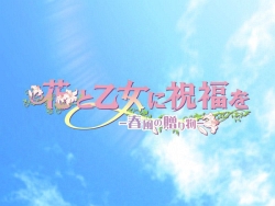 ꡼ No.011 | PS2ֲ֤Ȳ˽ʡ£ʪסͤΥҥڤʤ֤ۤ뿷OPࡼӡ