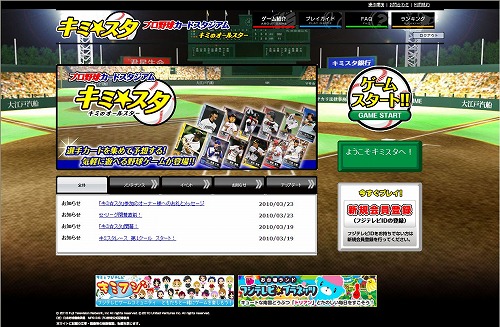 ꡼ No.002Υͥ / ꡼ǤǮͽۤ䥫ɼڤեƥӤΥץ奫ɥ֥ߥפ­᤯