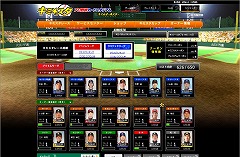 ꡼ No.003Υͥ / ꡼ǤǮͽۤ䥫ɼڤեƥӤΥץ奫ɥ֥ߥפ­᤯