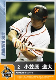 ꡼ No.001Υͥ / ֥ߥס26ˡ֥ߥ졼2뤬롣ɤ