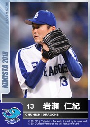 ꡼ No.002Υͥ / ֥ߥס26ˡ֥ߥ졼2뤬롣ɤ