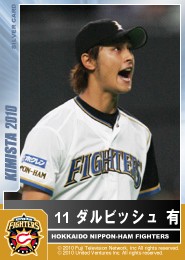 ꡼ No.003Υͥ / ֥ߥס26ˡ֥ߥ졼2뤬롣ɤ