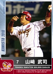 ꡼ No.004Υͥ / ֥ߥס26ˡ֥ߥ졼2뤬롣ɤ