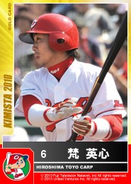 ꡼ No.001Υͥ / ֥ߥסȥߥåɤ1̤ƥƥ餪